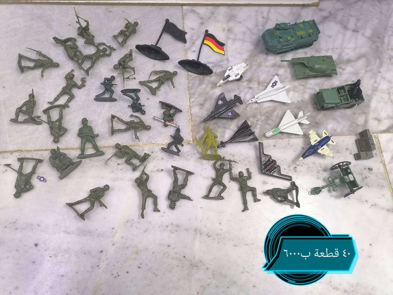 جنود الاسعار والتفاصيل داخل الصور مكاني بغداد حي القاهرة توصيل كل محافظات العراق ب٥٠٠٠


**إذا كنت صاحب هذا الإعلان وتريد حذفه لأي سبب، رجاءا أرسل رسالة إلى الدعم الفني**