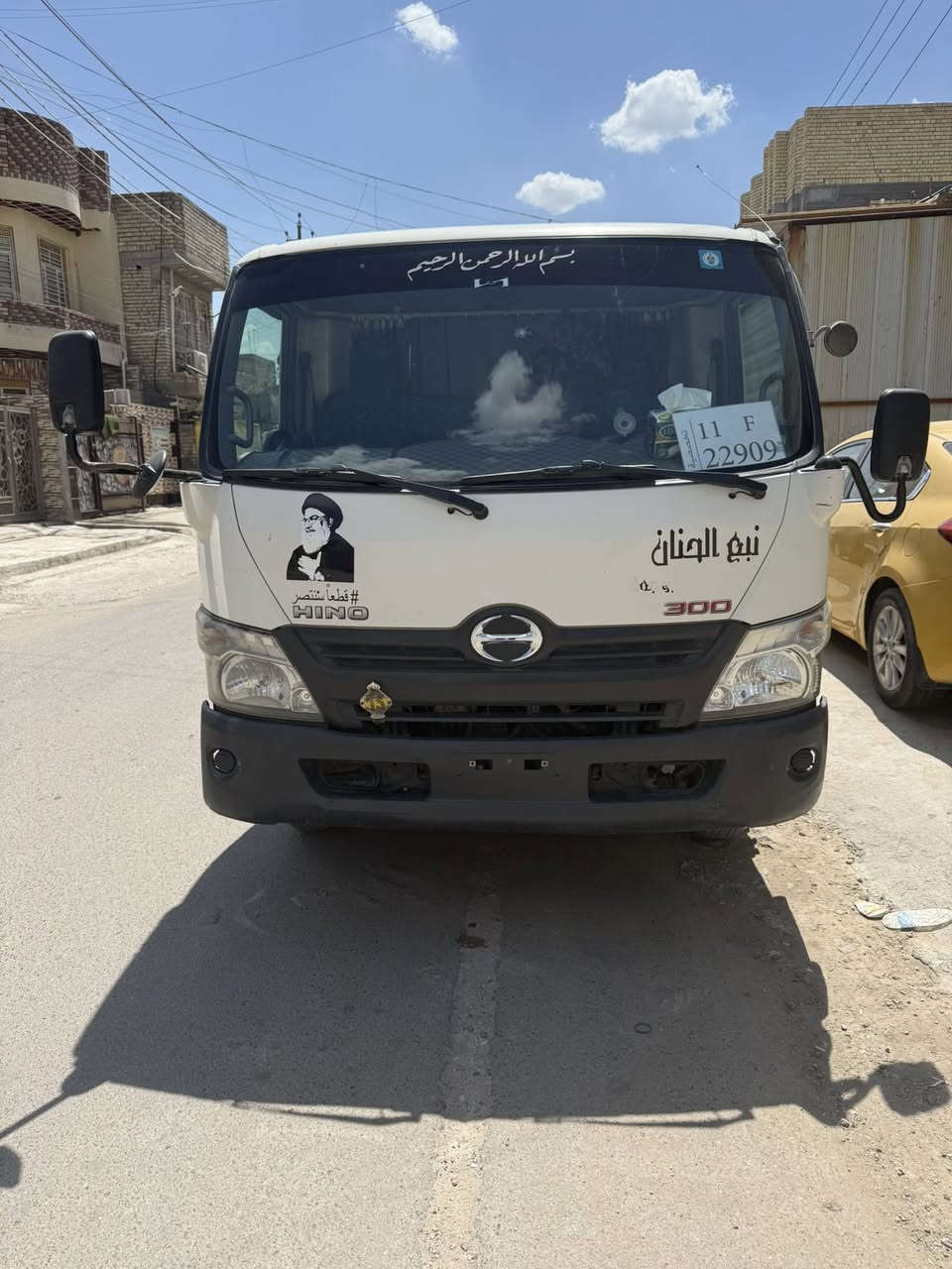 السلام عليكم 
كابسة نفايات للبيع موديل 2018 أصل / ***********
