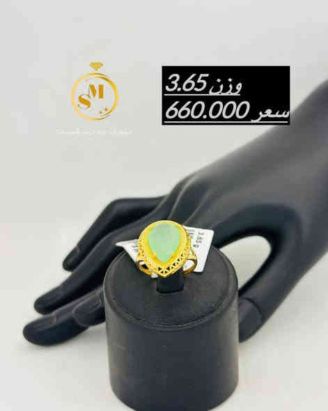 #ذهب21 #مستورد
#صياغة_سيدمهندالموسوي
جمال محابس الشذر 
#التوصيل_متوفر_كافه_مناطق_العراق🚕🚕
***********
***********
