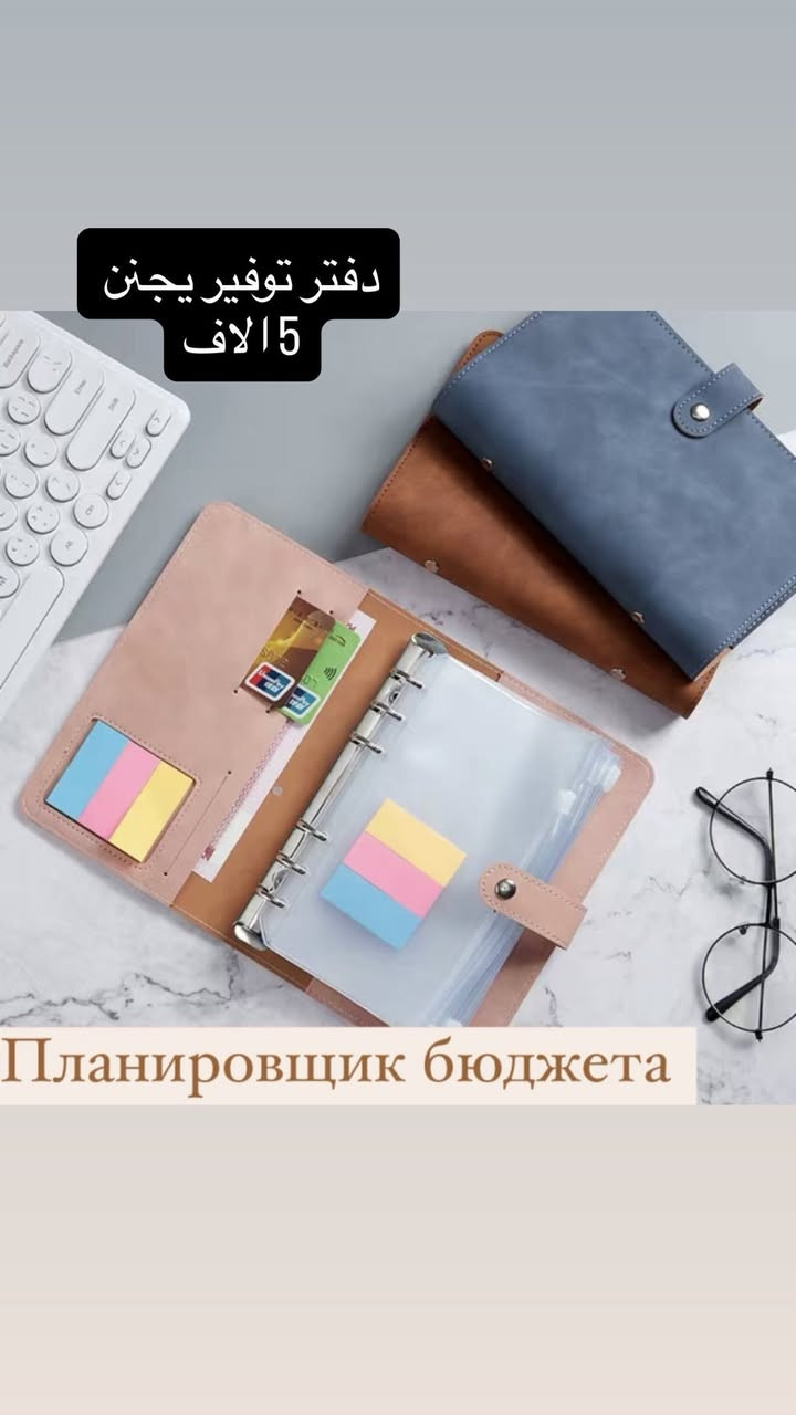 ع اول تم
نقطه ولايك اكون ممنونه


**إذا كنت صاحب هذا الإعلان وتريد حذفه لأي سبب، رجاءا أرسل رسالة إلى الدعم الفني**