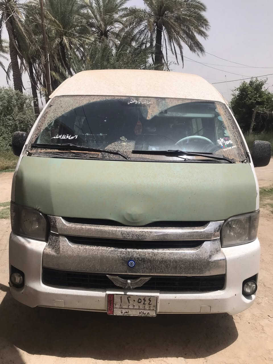 السلام عليكم
بجم هايسه كامل بنيد ومازدات وشباك ودعاميه ..
مراوس بجم جنبي
بابل/المسيب
***********
