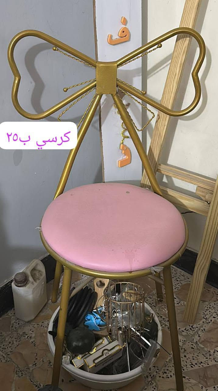 ياكريم بيع مستعجل مكان كربلاء


**إذا كنت صاحب هذا الإعلان وتريد حذفه لأي سبب، رجاءا أرسل رسالة إلى الدعم الفني**
