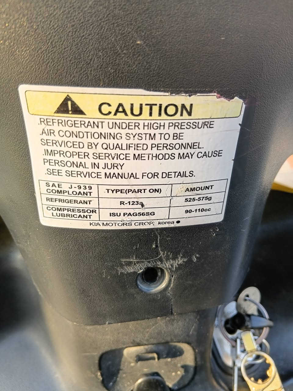 من رخصه الادمن       سبيسي ياباني ممفتوح  مكاني كوت مقابل كراج بغداد  هاذا رقم 📱 ويتساب ***********
