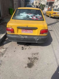 سايبا 131 • ٢٠١١ • رقم صدمي