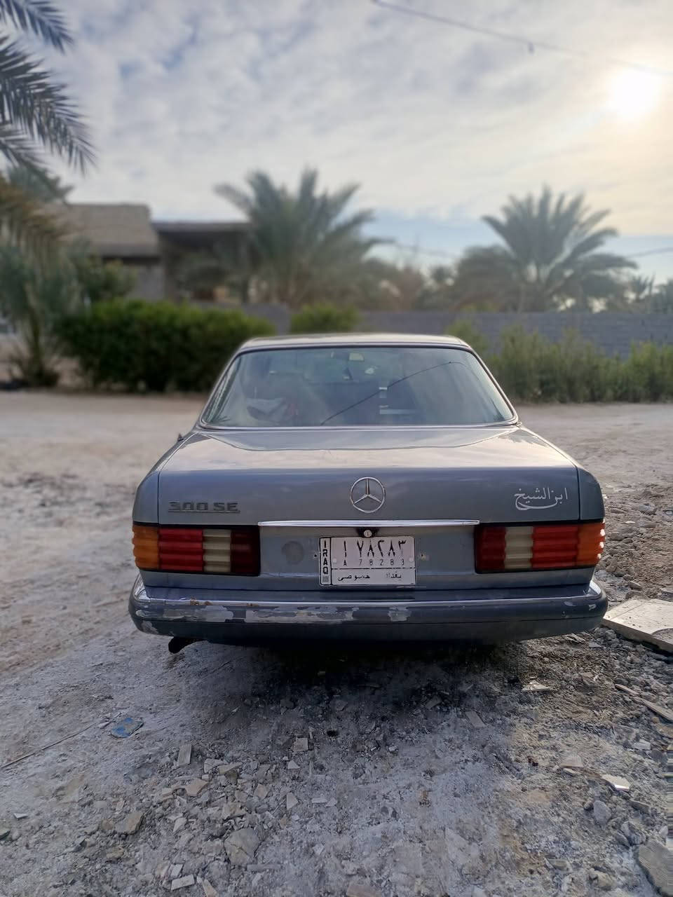 السلام عليكم
مارسدس مديل88 بنز رقم يغداد الماني محور  VVTI3000
 تبريد شغال كشنات  كهربائي  فتحه. جام كهربائي 
مصبوغه عام  
مكان السياره كربلاء 
السعر45 وبيها مجال 
الرقم ***********
