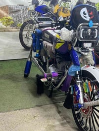 سيفان 2025 • محرك 150 • معدل شك الكاع