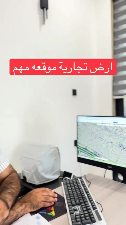 شركة عالم الرؤيا للاستثمار والتطوير العقاري عقارات بغداد عقارات العراق عقارات أربيل عقارات السليمانية عقارات دهوك عقارات تركيا عقارات دبي عقارات سلطنة عمان شقق للبيع بيوت للبيع أراضي للبيع عمارات للبيع فنادق للبيع عقارات تجارية للبيع استثمار عقاري مضمون بيت للبيع بغداد شقة للبيع بغداد دار للبيع بغداد أرض للبيع بغداد عمارة للبيع بغداد محلات للبيع بغداد عقارات المنصور عقارات الجادرية عقارات الكاظمية عقارات زيونة عقارات الكرادة عقارات الأعظمية شقق للبيع أربيل بيوت للبيع أربيل أراضي للبيع أربيل عقارات كردستان العراق مجمعات سكنية أربيل عقارات فاخرة أربيل عقارات تركيا شقق للبيع في تركيا عقارات اسطنبول فلل للبيع تركيا استثمار عقاري تركيا الجنسية التركية عبر الاستثمار العقاري عقارات دبي شقق للبيع دبي فلل للبيع دبي استثمار عقاري دبي عقارات الإمارات فرص استثمارية دبي عقارات سلطنة عمان عقارات مسقط شقق للبيع مسقط فلل للبيع عمان استثمار عقاري سلطنة عمان فرصة ذهبية موقع استراتيجي سعر مناسب استثمار مضمون عقارات VIP عقارات فاخرة عقارات مميزة أفضل شركة عقارية في بغداد والعراق للتواصل والاستفسار واتساب واتصال: *********** *********** *********** *********** تابعونا على مواقع التواصل الاجتماعي: Instagram شركة عالم الرؤيا Facebook شركة عالم الرؤيا TikTok DA RU IRAQ TikTok Vision World Company #عقارات #عقارات_بغداد #عقارات_العراق #عقارات_اربيل #عقارات_تركيا      
