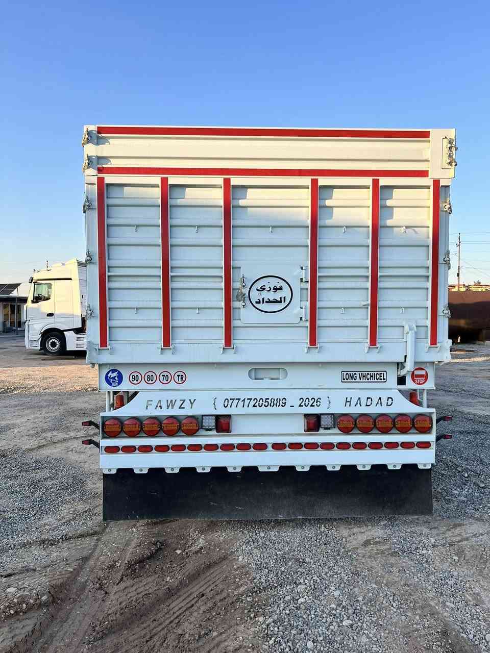 عربانه فوزي حداد 2026 صفر
سعر 190 $ بيه مجال 
معرض حجي رمضان اربيل كلك 
***********
***********
