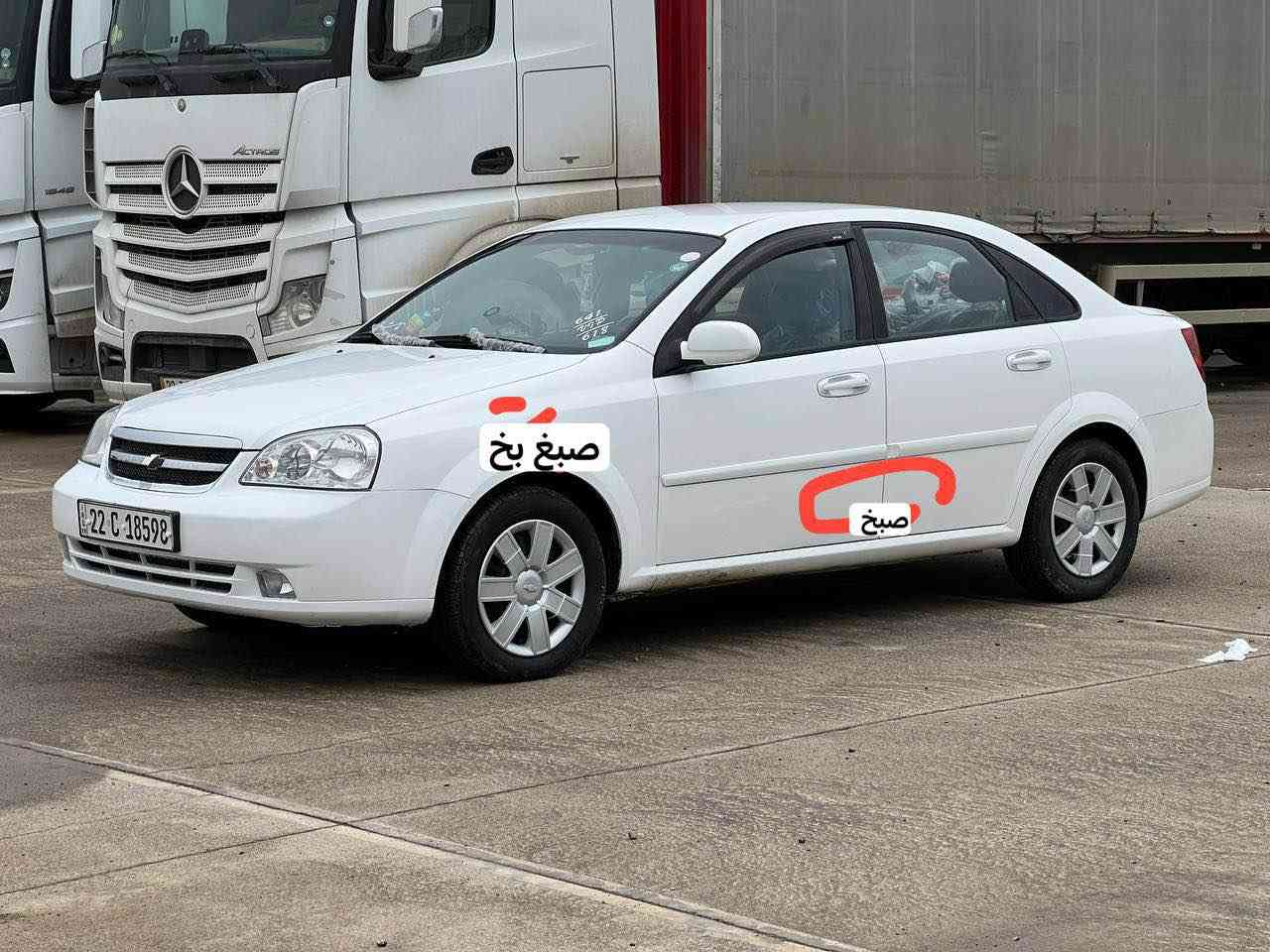 شوفرليت اوبترا 2009 توماتيك كير مكينا شرط 
طخم او تايرات جديد تحويل وكاله شرط سعر 77 
او مجال رقم تليفون ***********
عنوان اربيل كلك خبات *********** أربيل, العراق
