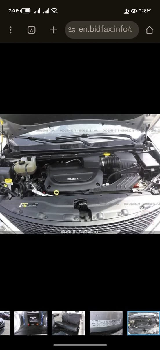 سلام عليكم
باسفيكة 2018

بيع فقط

ابيع حزام 

خدادية جديد 

تخم تاير

فول من عده فتحة

150 ورقة

بيها مجال حك جية

عنوان بغداد الحرية

***********5
