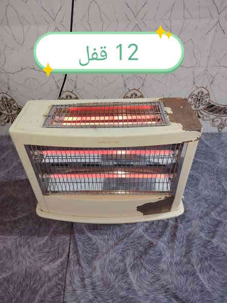 هيترات شرط الشغل عالفحص الأسعار بالصور ***********/*********** مكاني كركوك حي الحجاج
