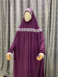 جادر صلاة • قماش اصلي • خياط حسب الطلب