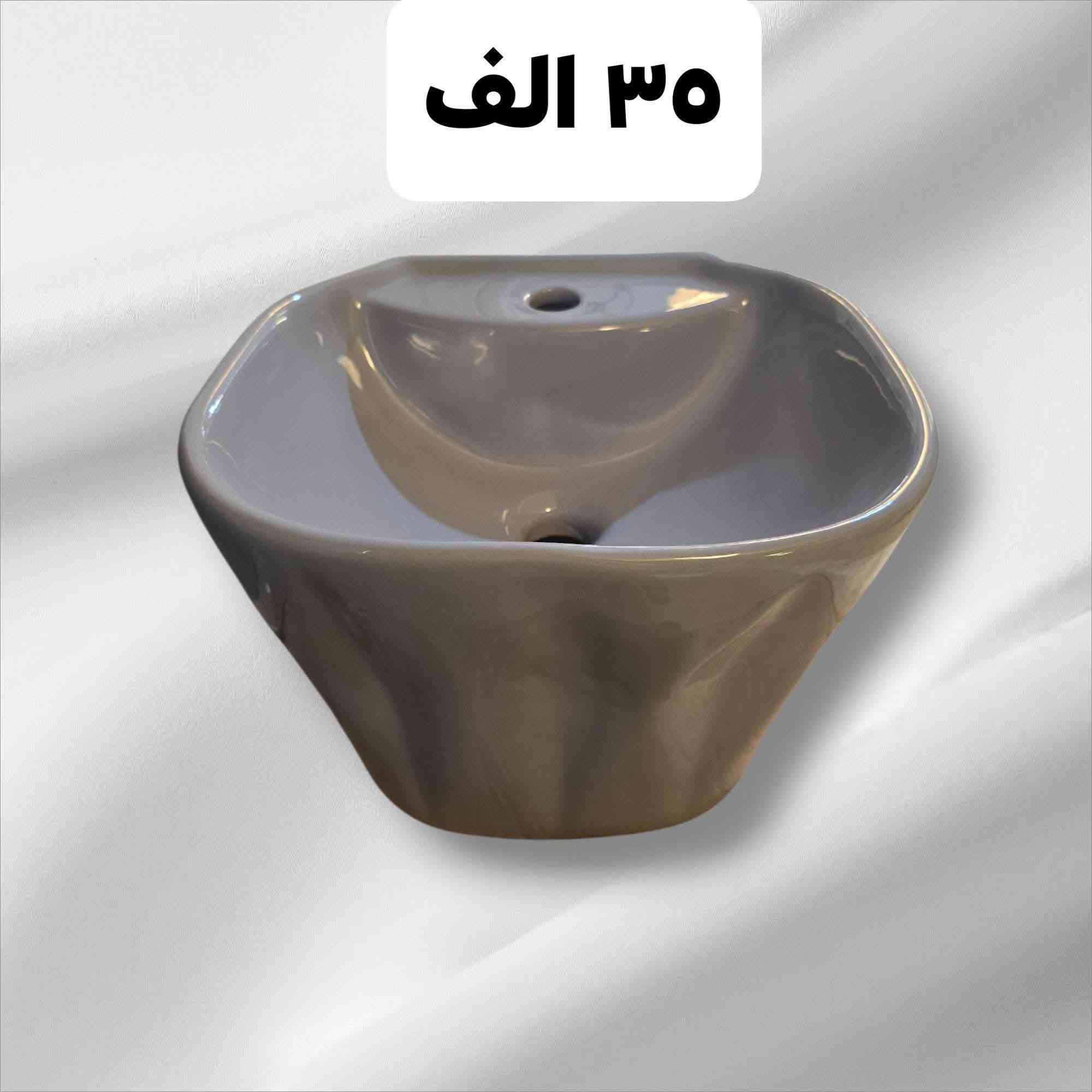 مفرد بسعر الجمبه
مغاسل بشكال ومنوعه واسعار تنافسيه تحطيم للاسعار فقط في
مجمع عادل الخفاجي
سماوه قشله شارع مقابل جسر المشاة على نهر الفرات
***********
