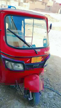 تكتك تي في اس 2018 • أوراق أصلية • كربلاء سيف سعد