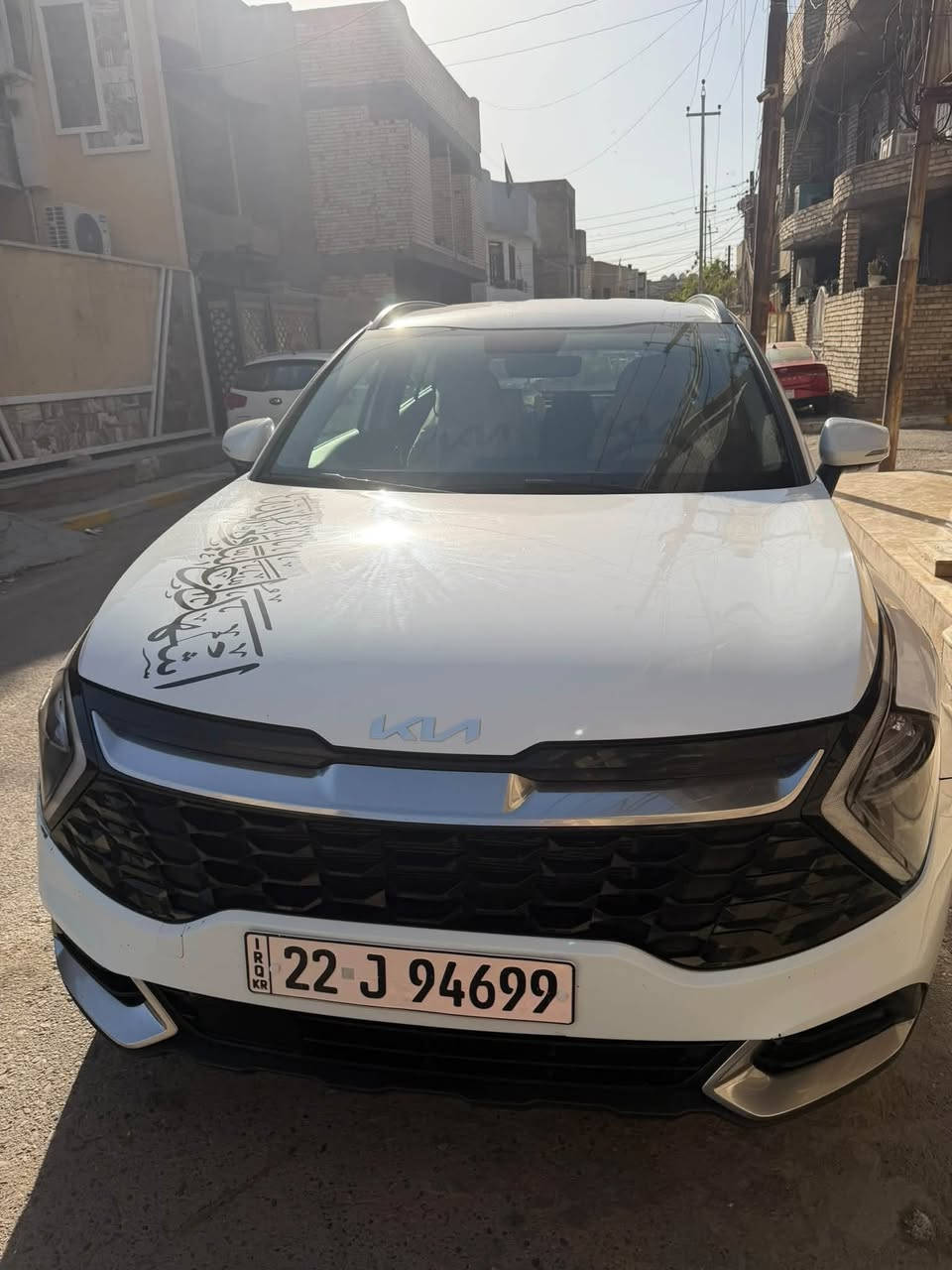 سبورتج 2024‼️
Nim دخول اربيل  
ممشاها:  45000
السعر 21،000
للاستفسار :***********
