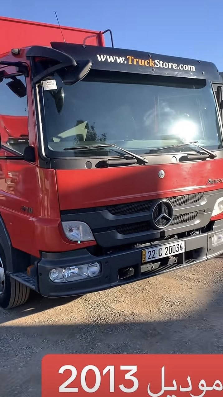 ئەتیکۆ مۆدیل 2013 حەجم ٨١٦ فوول فاسەفاتە رەقەم سەنەوی هه مووی نەویە تەبریت هاف جام کارەبا. ***********
