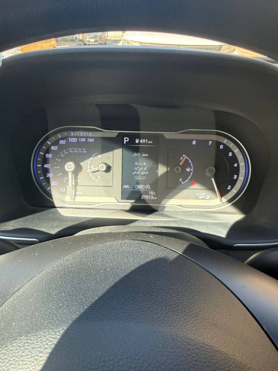 السلام عليكم
توسان موديل 24
حادث مثل ماموضح مابيه تبديل البنيد نفسه مصلح ومصبوغ 
ماشيه 27 كم 
السعر 195
بغداد البلديات
***********
