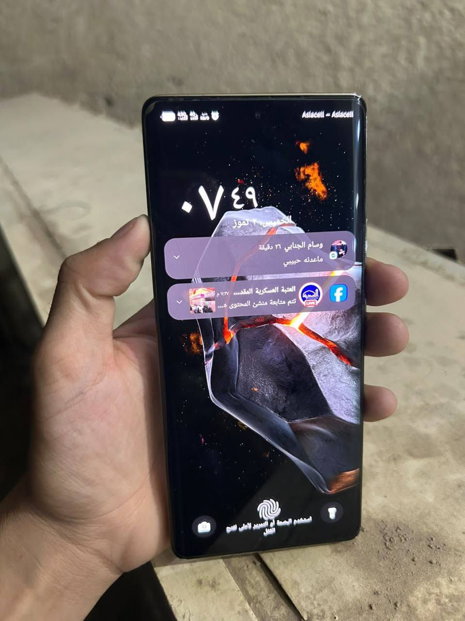 سلام عليكم جهاز انفنكس نوت40 برو ذاكرة 256
دبل سيمكارت خطين بطاريه 5000 ممفتوح ولا مبدل بي شي
فقط جهاز وكع مني من دراجه وتكسرت لكامره تكدر تبدلها 
او تصلحها جهاز رايده ب150 وبي مجال مكان بغداد دورة


**إذا كنت صاحب هذا الإعلان وتريد حذفه لأي سبب، رجاءا أرسل رسالة إلى الدعم الفني**