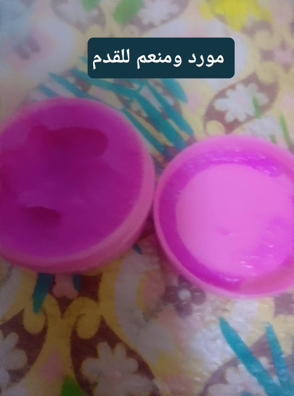 🌺خلطات عشبية طبيعية🔥 معجزة 🍀💞🦋🌺👍من اول استعمال
🦋كل انواع الخلطات بكفاءة عالية ومجربة 🦋

🚕توصيل بغداد فقط 🚕

☎️للحجز والاستفسار على رقم 

الواتس اب ***********
