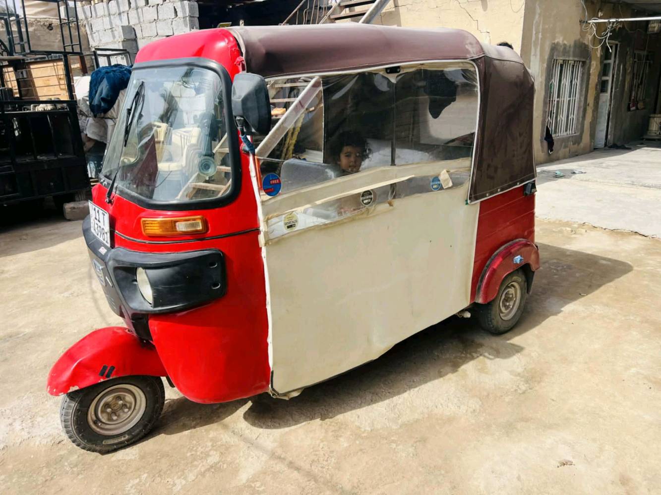 رقم بغداد انكليزي 
تحويل مباشر ٢٠١٨ 
كشر بدون خياس 
محرك مكفول ١٠٠على ١٠٠