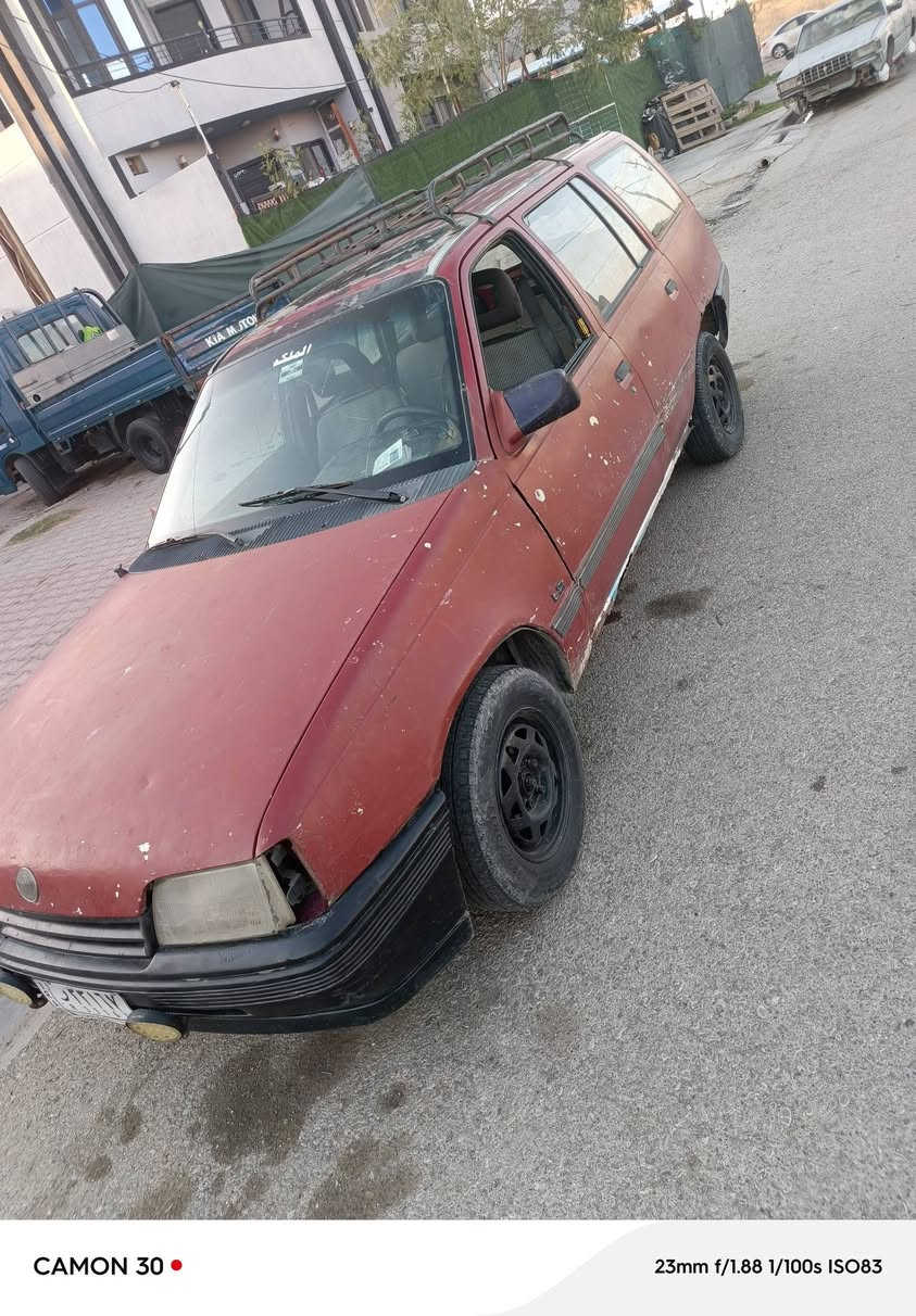 كاديت 10 اوراق قفل جوا ال 10 لا تتصل كهربائيات كله شغال السياره بيها وكاله ابيع هيج شرط قانون عشاير ارقام اصلي سنويه عدم ترويج خضره محرك 16 جديد .. جماعت تبيع قسط كبل حظر ما ناشر 2026 هيه كلها فلوسها مليون ونص.. هذا رقم مامتواجد ع نت سياره مال عيشه ***********
