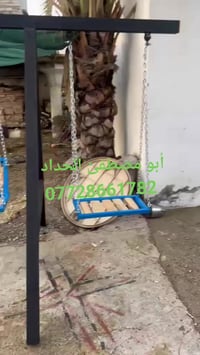 متابعة ولايك الصفحه