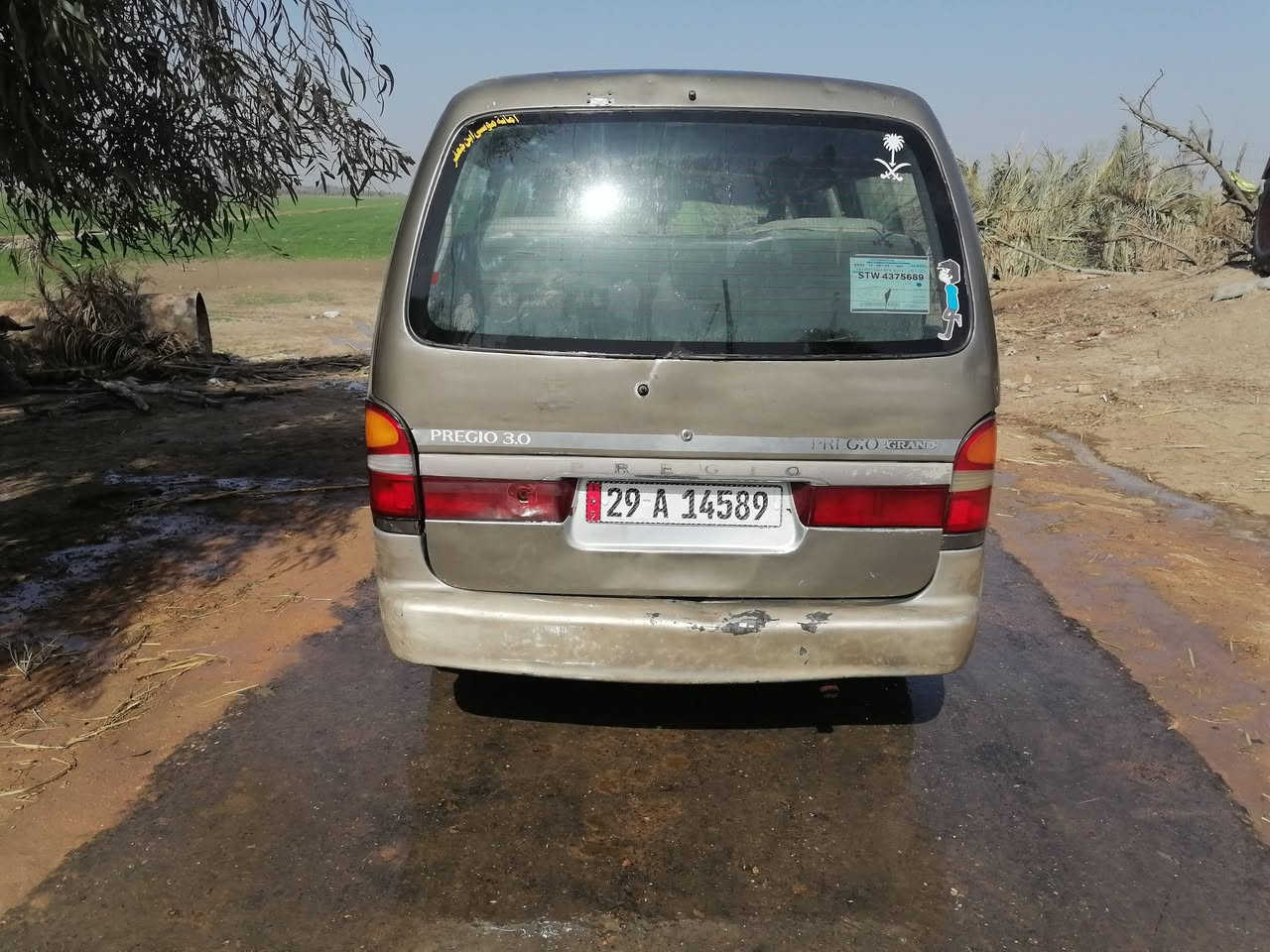 السلام عليكم بريجو موديل 99رقم انكليزي واصط مداور مباشر مصغره هيىه ومرور مكينه 3000 مكفوله كير مكفول ااكسن مكفول باقي التفاصيل اتصال ***********
