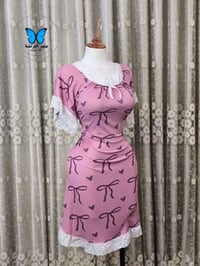 جملة • اقل طلب • نص درزن