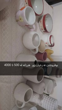 كنبة • رخيص • للبيع