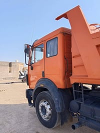 انبار الاماني • موديل ٩٢ • بدي جديد