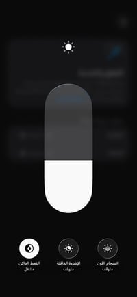 آيفون ١١ برو ماكس • نضيف