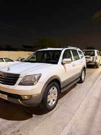 موهافي • ٢٠١٢ • رقم بغداد