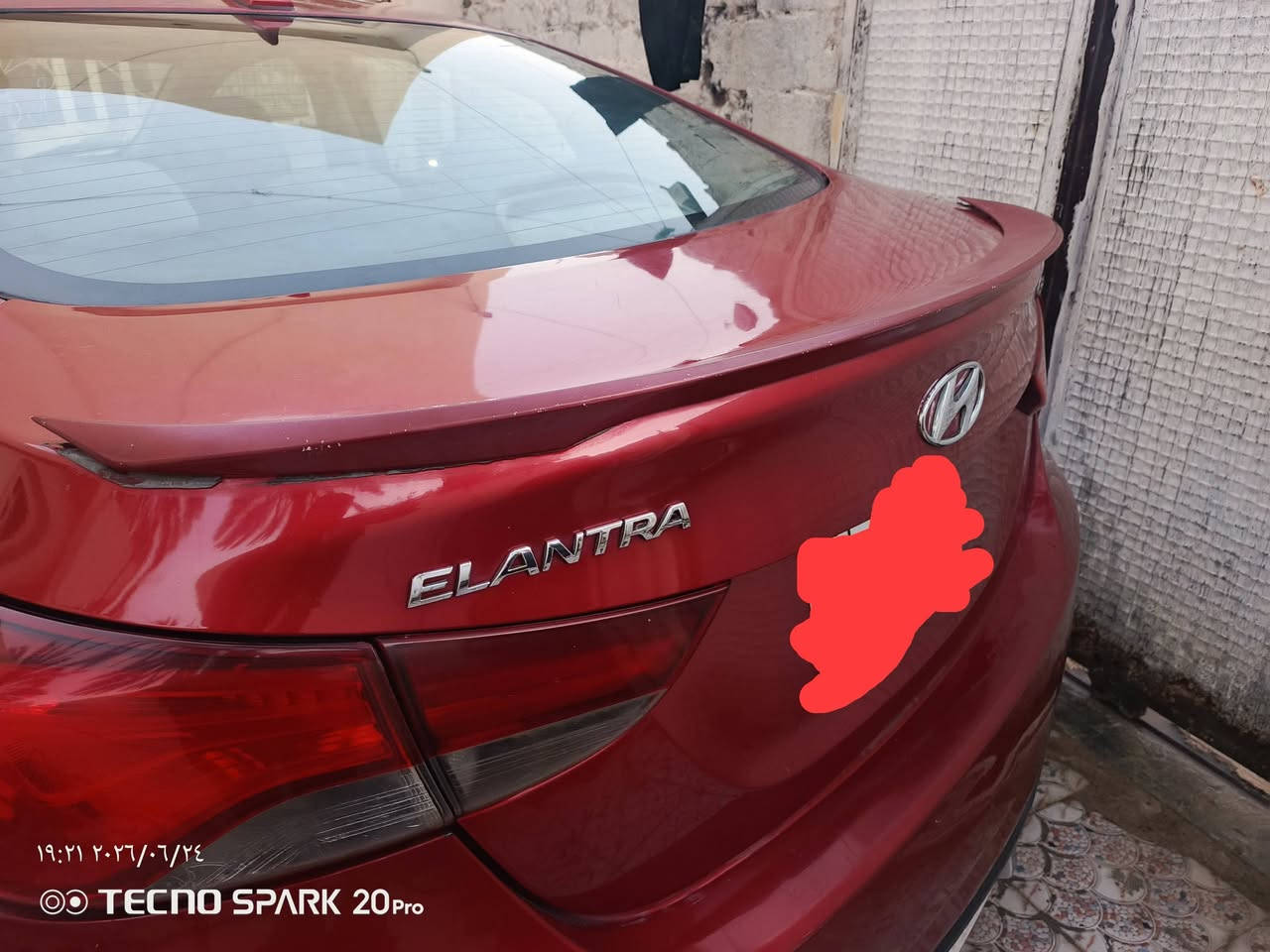 النترا موديل 16
بسعر كلش مناسب 103
كفاله عمه ما عده البنيد مبدل بلادي كفاله عمه من كلشي رقم بغداد مكينه 1800 تخم تاير اليوم شاده ***********

