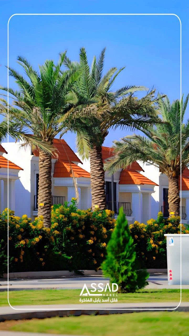 السلام عليكم فله في اسد بابل للبيع على الشارع الرئيسي للمجمع
الفلة على الشارع المول سايدين
(٢٨) م
المساحة ٢٥٠
أربعة غرف نوم 
أربعة حمامات 
غرفة ماستر
مطبخ حار وبارد
سمارت هوم
حديقة العدد ٢
كراج سيارة 
السعر ٥٧٥ مليون
استلام مفتاح الان
من صاحب وحده السكنيه بأسم اخويه  يعني بدون دلاليه للتواصل 
***********
