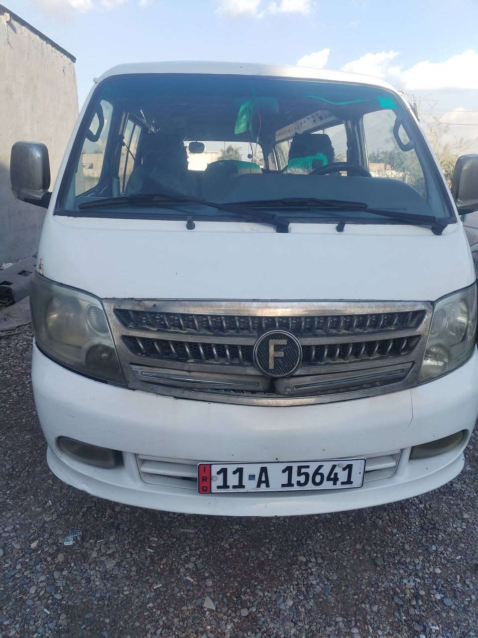 فتون ٢٠١٠ رقم بغداد بسمي مصفرة ميكانيك مكفول تخم تاير صدر جديد السعر ٤٨ العنوان بغداد شارع الجزيرة
***********
