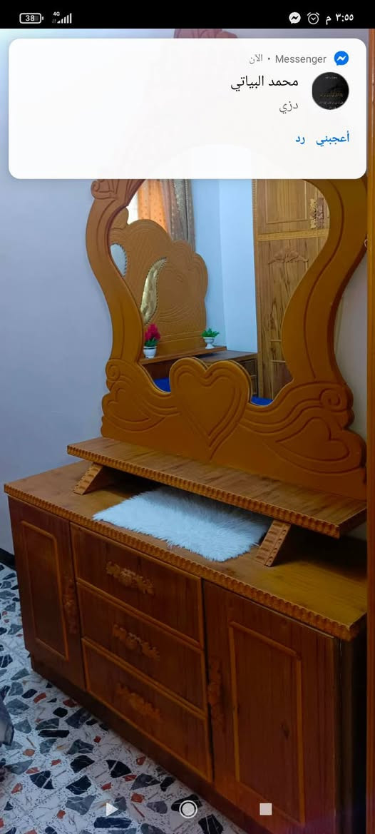 اسلام عليكم عندي غرفه اخشاب صاج مستخدمه كم يوم نضيفه لوك سعرها 900 الف بكان موصل ايسر حي بيسان الشراي يتفضل خاص ويدلل


**إذا كنت صاحب هذا الإعلان وتريد حذفه لأي سبب، رجاءا أرسل رسالة إلى الدعم الفني**