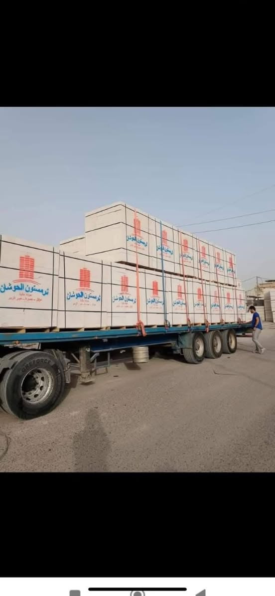 شركة فهد كركوش
1@ثرمستون الوطنيه 340
2@ثرمستون الحوشان 325
3@ثرمستون الشمس 345
4@ثرمستون بلد السلام 335
5@ثرمستون إيراني باروش 340
6@ثرمستون اسد بابل 365
7@بلوك الصناعيه700مطروح
8@بلوك جويبده 600مطروح
9@سمنت عادي فالكون 105
10@سمنت المبروك العادي 105
11@ماده كويتيه مال ثرمستون سعر الكيس الواحد 13. الف
12@ماده سيراميك سعر الكيس الواحد 3500
13@جص فني خور شيد سعر الطن ٨٥.الف
14@سمنت ابيض إيراني سعر الطن 185
15@بورك ميزان عراقي سعر الطن ٨٠
16@طابوق عراقي سعر الف 230
17@طابوق إيراني تغليف وجهات سعر الف 450
علمن يوجد كرين تصعد المواد على السطح حة اربع طوابق
عنوان #@&_
البصره ساحة سعد مقابيل مستشفى الجمهوري هاتف @*********** مسؤل مبيعات
