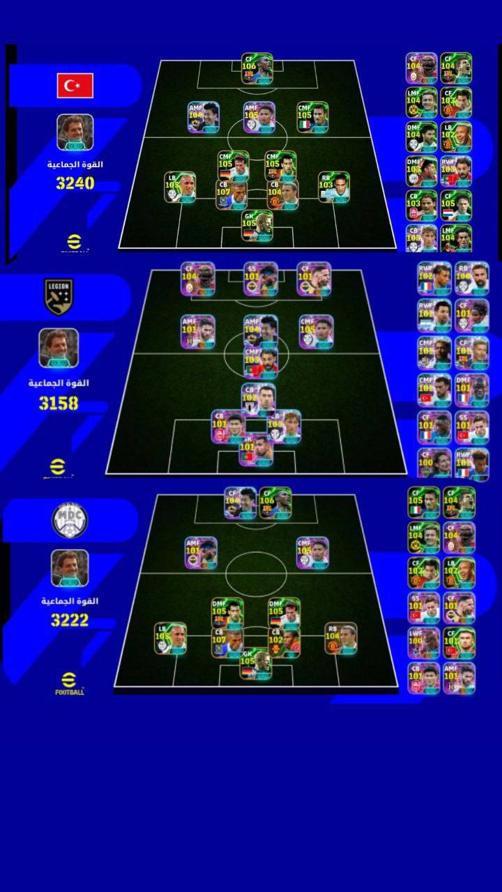 حساب بيس للبيع
بيه 
25لاعب غير مجاني
او بي 300لاعب 
بي 7بلتز كيرل 
بي5بولت هيدر 
او مدربين خير من الله 
سعر 100مجال قليل 
ربط نضيف


**إذا كنت صاحب هذا الإعلان وتريد حذفه لأي سبب، رجاءا أرسل رسالة إلى الدعم الفني**