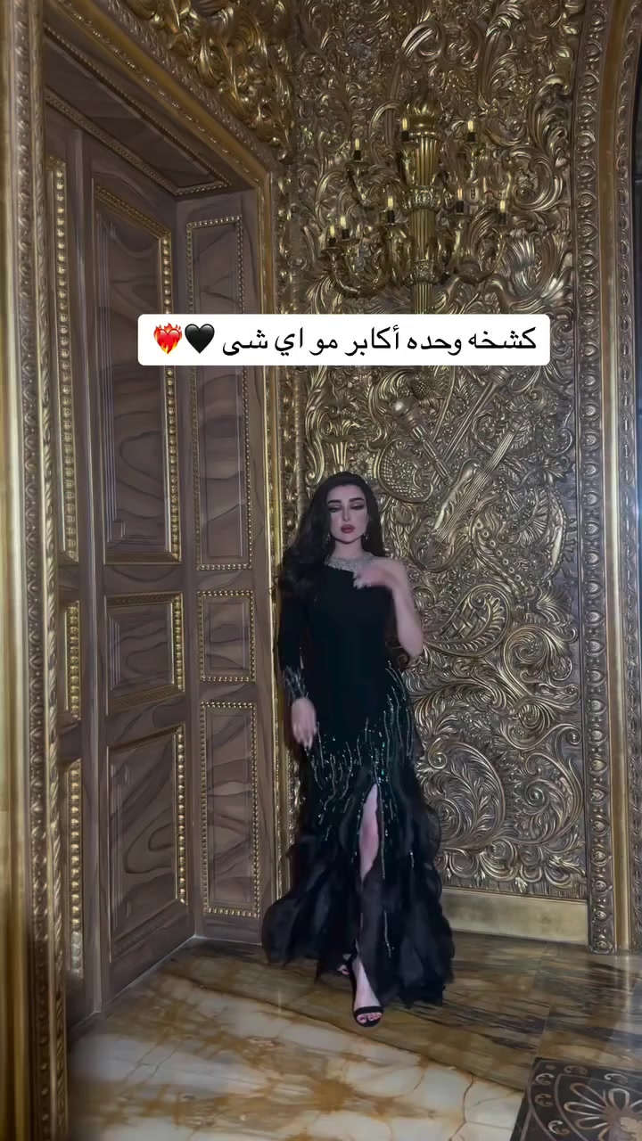 فستان قياس 40 لبسته لمده ساعتين فقط بالعيد مصارله هواي
سعر الشراء 135
سعر البيع 90


**إذا كنت صاحب هذا الإعلان وتريد حذفه لأي سبب، رجاءا أرسل رسالة إلى الدعم الفني**