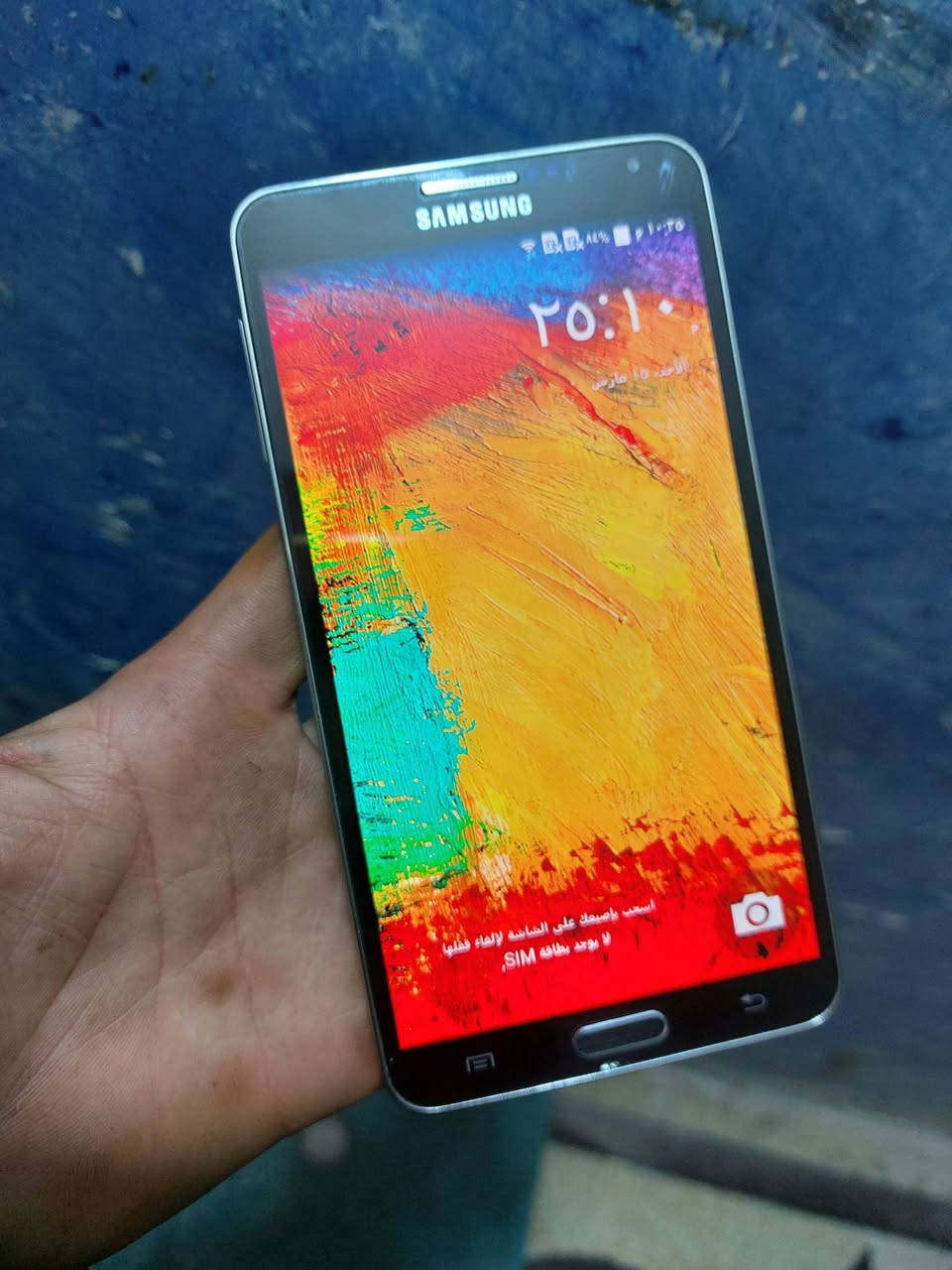 نوت ٣ باب اول ذكره ٣٢ سعر ٢٠ الف الامين ***********
