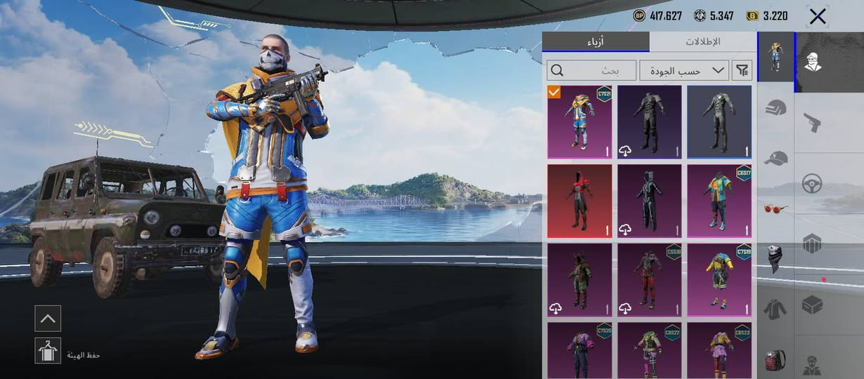 السلام عليكم 
حساب بوبجي مستوى 55 للبيع السعر 30 
يلي يريد يجي خاص


**إذا كنت صاحب هذا الإعلان وتريد حذفه لأي سبب، رجاءا أرسل رسالة إلى الدعم الفني**