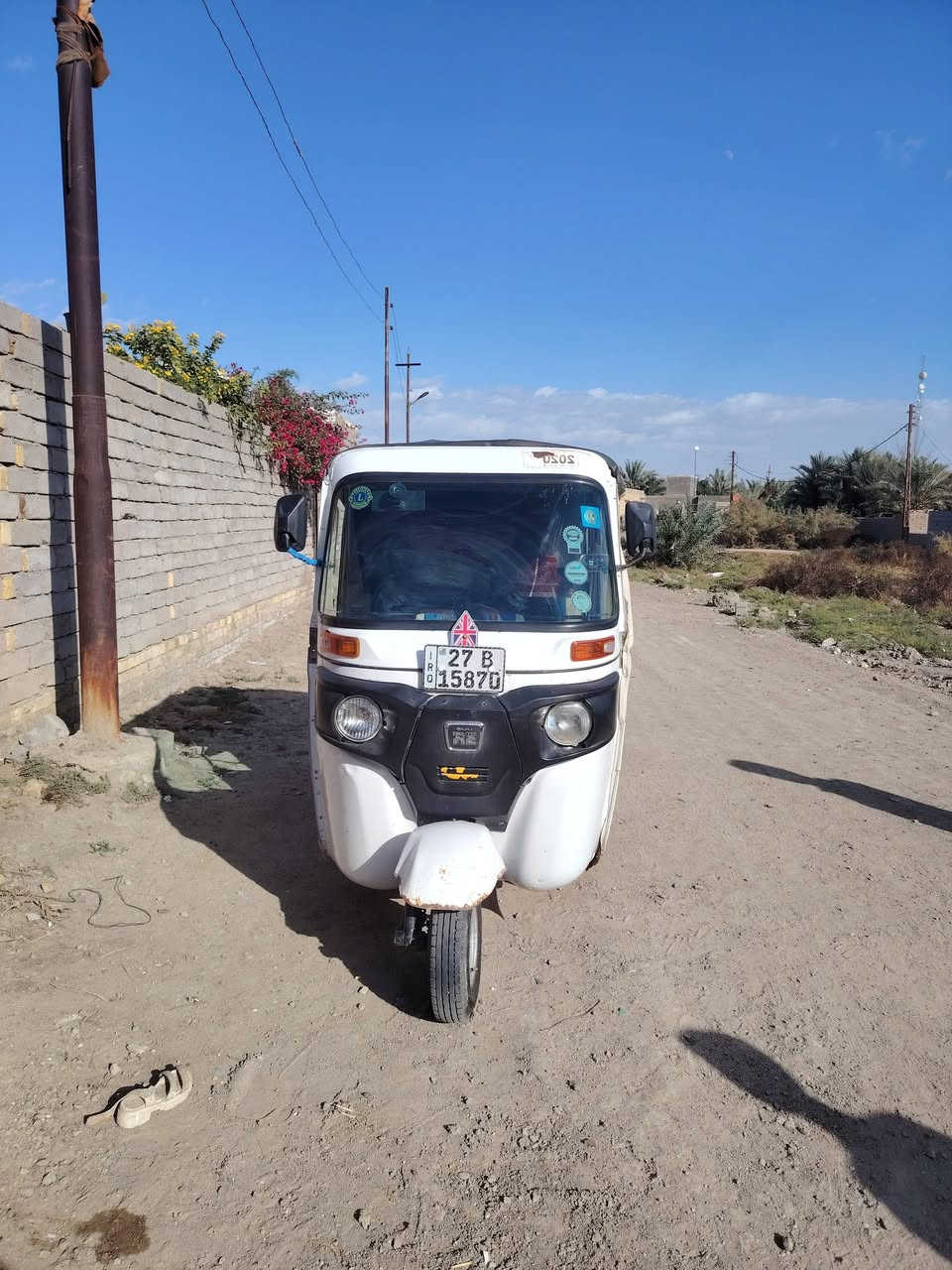 تكتك 20 شهر 10كشر مكفول لاصبع ولامعجون مكينه مجفته شركه سعر. 5وربع وبيهة مجال مكاني ناصريه سنويه ورقم تحويل ثاني يوم ***********
