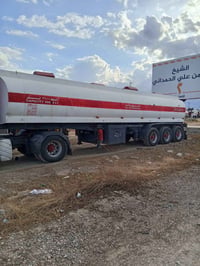 تانكي جوبلس تخم تاير   حرفش رقم الهاتف 07811931234