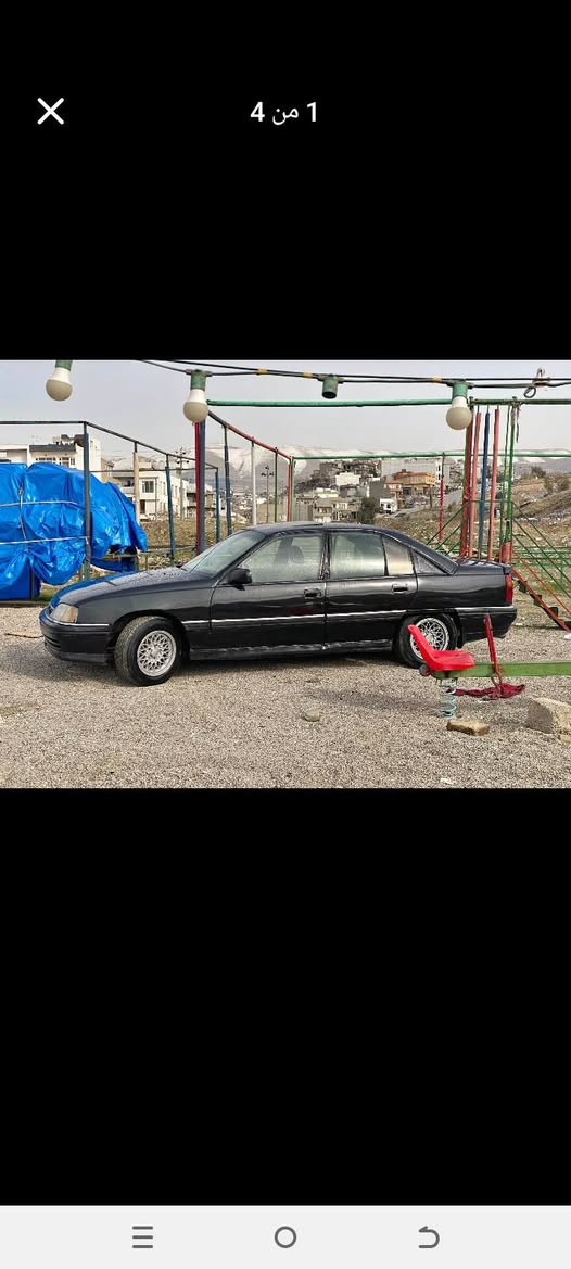 ئۆپڵ ئۆمیگا مۆدێل89ڕەقە م ئە ڵمانی سە نە ووی پلاستیک گێڕوومە کینە وو کارە بایوو گە رمیوو تە قە وو ڕە قە ی بە شە رت  16گڵاوو ماعمە لە گۆڕینە ووە ش دە کە م لە هە ڵە بجە ی تازە یە *********** حلبجة, السليمانية
