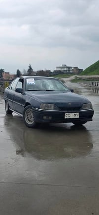 مكينة • بلاستيك سليمانية • اربيل