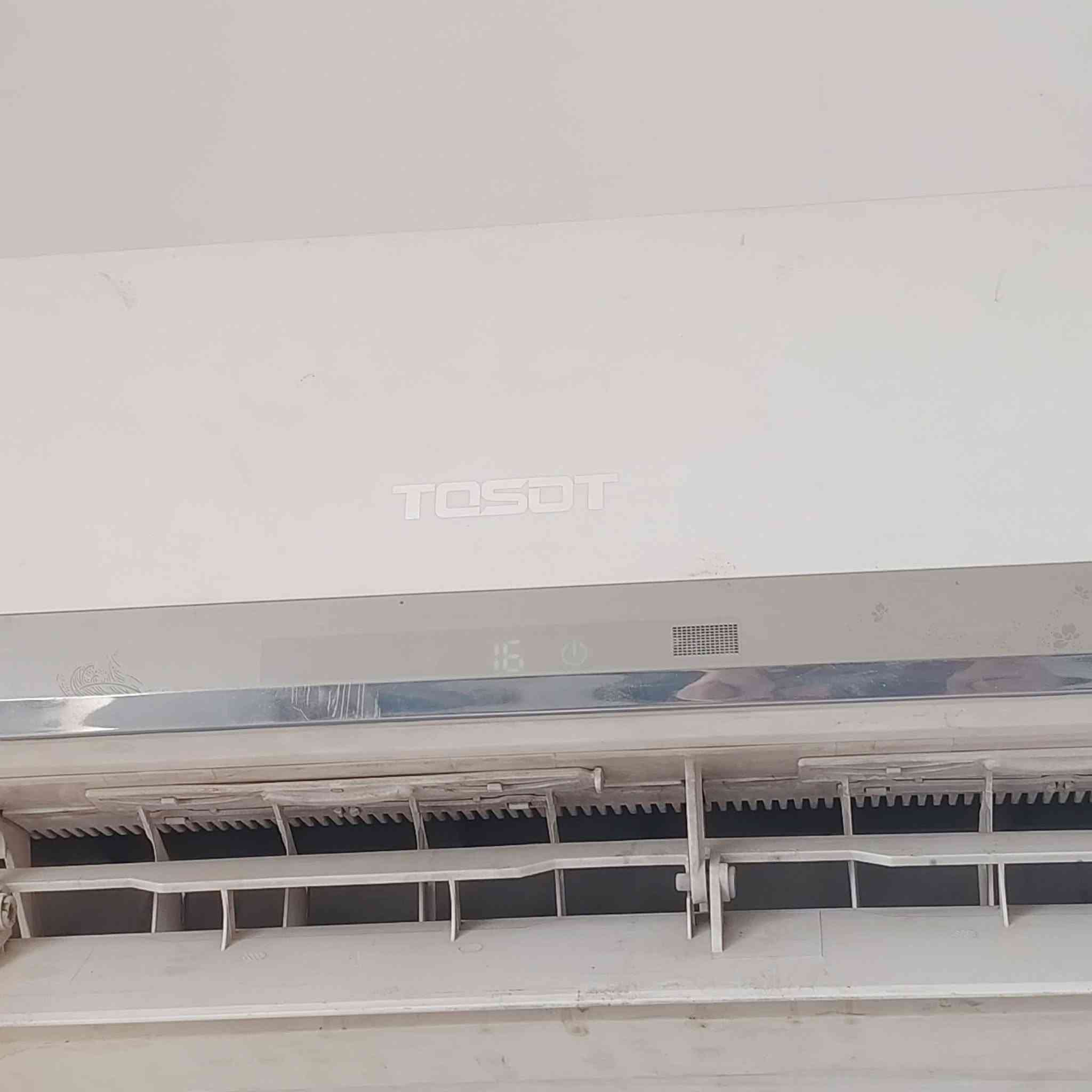 سبلت توسوت طنين باب الاول للاستفسار, ***********
