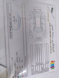 نیسان لا کشیمبایی مۆدیل 2021 ،،،،،76  هە زار ڕۆیشتووە سە نە وی بە ناوی...