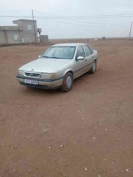 فكترا 18 موديل 92 محرك كير شرط رقم دولي مسطرة الشرعي بربيعة متى ماتريد تحويل صبغ عام جمالية بدون ضرر السعر 42 وبه مجال
تواصل ***********
