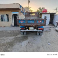 ٠٧٧٠٧٧٣٠٩٤٥