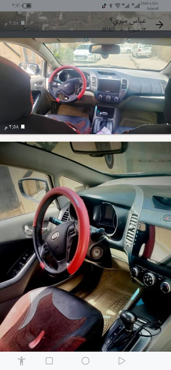 سلام عليكم سياره كيه سيراتو للبيع ٢٠١٣ بيع مستعجل السعر ٩٦ وبيه مجال مكفوله من ضربه قويه و التبديل والصبغ سونار وياها كير ومحرك مكفولات تخم تاير تبريد شغال تدفىه حداديه جديده تحول وكاله مضمون مكاني نجف اي استفسار عل هذا الرقم ***********
